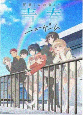 画质对比样张集示意